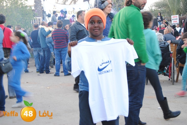 mahrajan dahmash3u1 (19).JPG